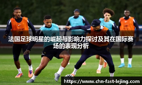 乐竞体育网址